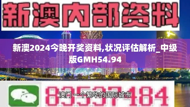 guichujianshou 第15页