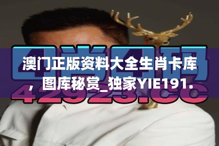 zhengjinweizuo 第14页