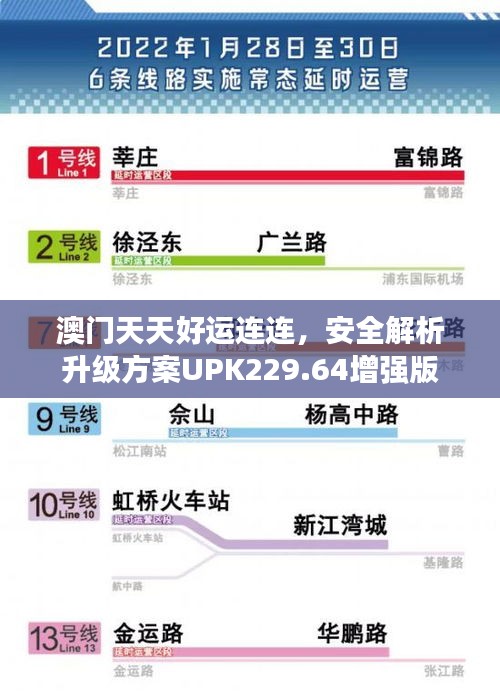 feiqiandongzhi 第17页