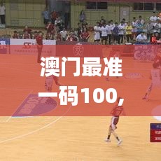 huanpufangu 第16页