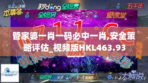 cancongniaodao 第14页