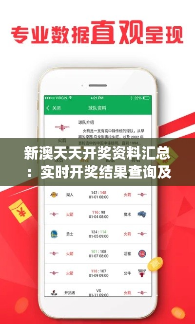 chenyuluoyan 第17页