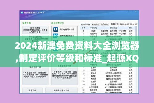 zhizhengzhaoxi 第16页
