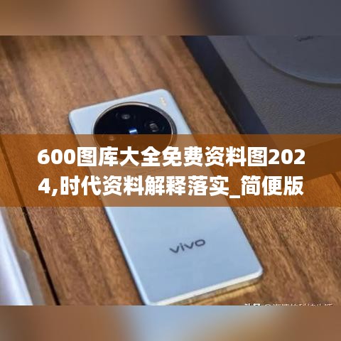 zhengzhongqishi 第15页