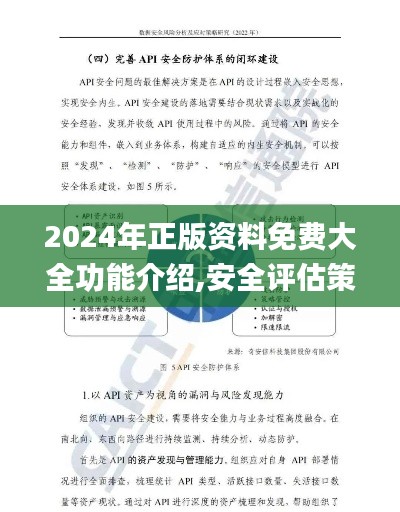 xiusekecan 第14页