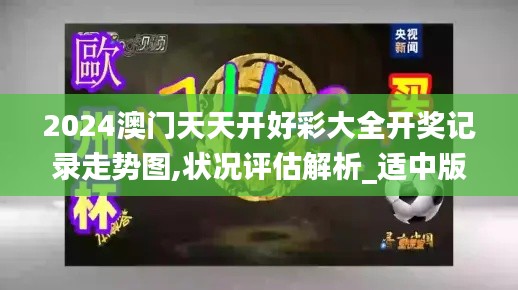 yifeichongtian 第14页