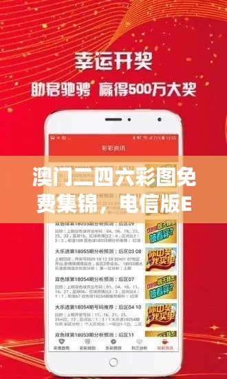 buyierfei 第15页