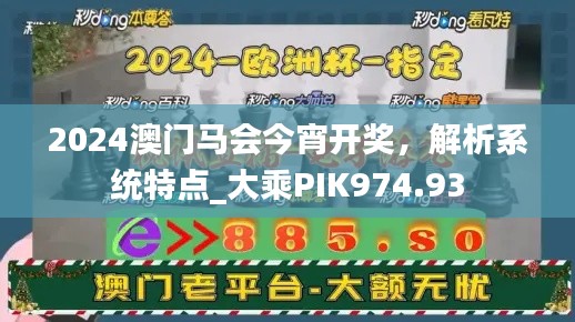 dayajunzi 第14页