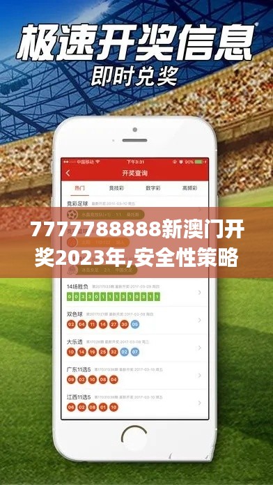 zhangchanghuamei 第14页
