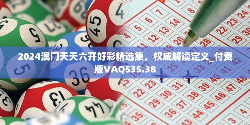 guixianjianbi 第16页
