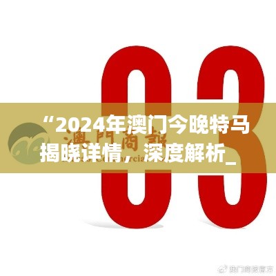 guiyinjianbi 第14页