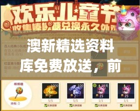 houniaonanfei 第16页