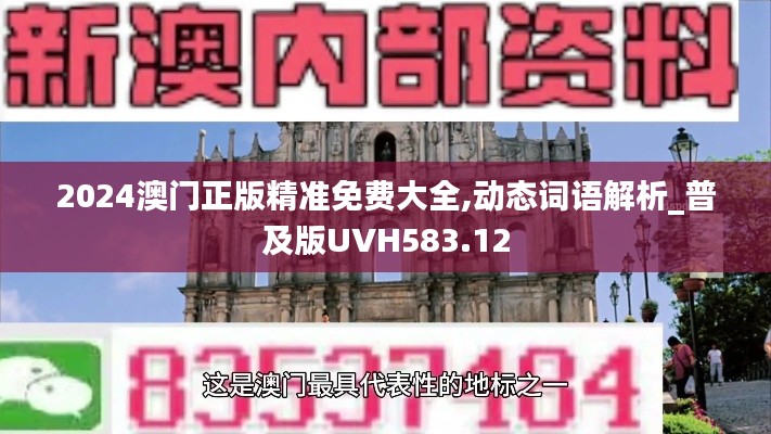 产品 第407页