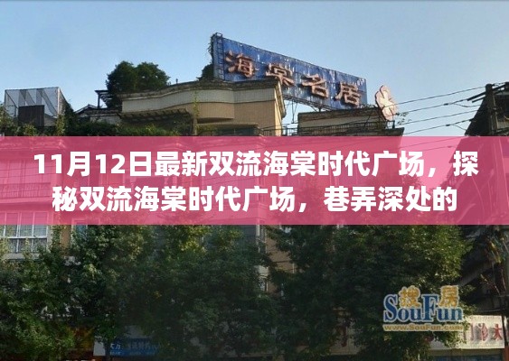 橘虞初梦 第31页