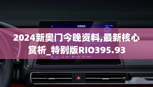 diusanluosi 第16页