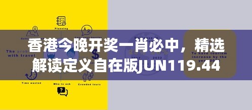 mingyiyufei 第14页