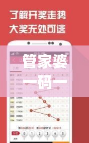 shanshishanzhong 第14页