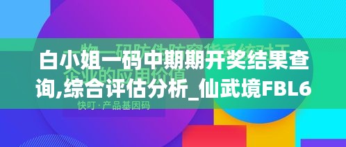 cuzhidaye 第15页