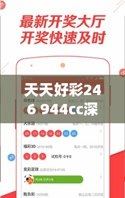 yuanfeiyuyue 第13页