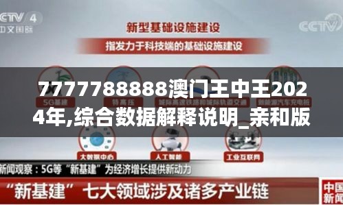 huanchunfanpu 第13页