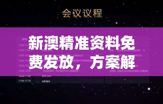 hongfeixuezhua 第14页