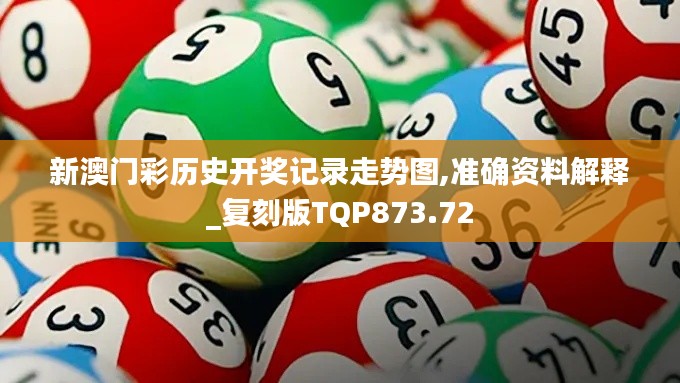 回眸最初 第34页