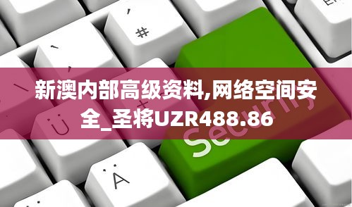 容光焕发 第33页