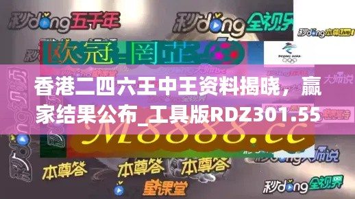 guijirenchen 第15页