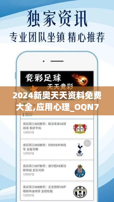 gangqiemuzhang 第15页
