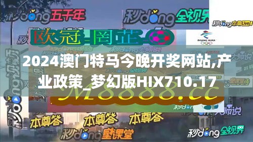 selineiren 第14页