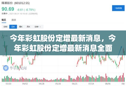 森久 第32页