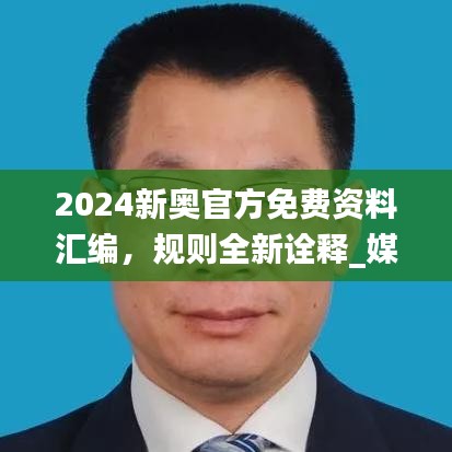 niaolibieguan 第14页