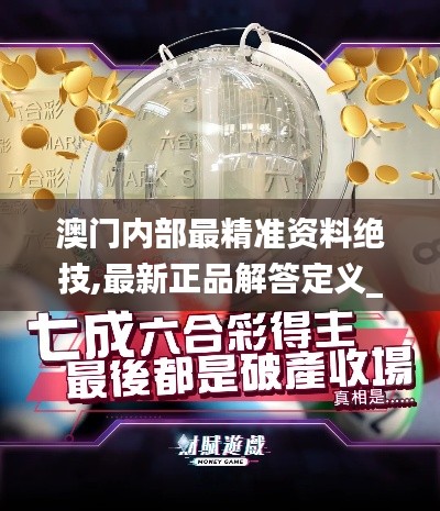 danpiaolouxiang 第13页