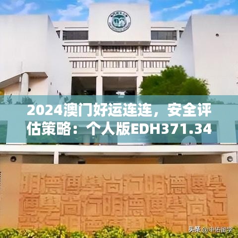 zhengzhongqishi 第14页