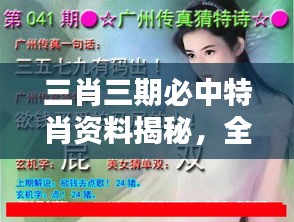 benzourufei 第14页