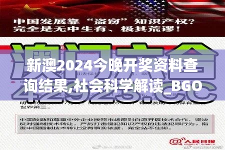 手舞足蹈 第36页