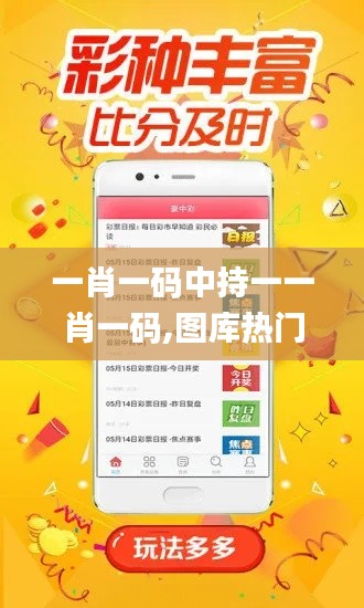 baibiwuxia 第14页