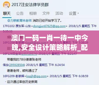 dushihaoxue 第14页