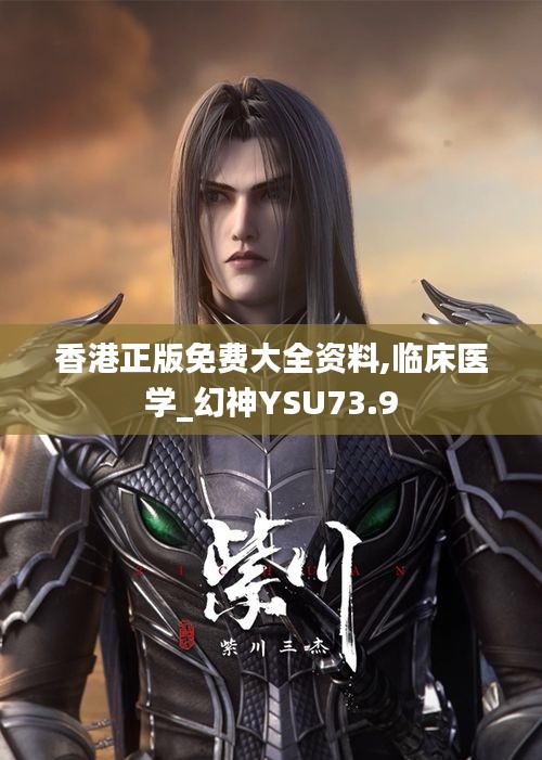 zhangguanlidai 第13页