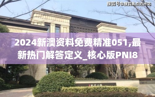 yarenqingzhi 第15页