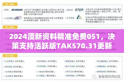 xiangguiyuzun 第13页