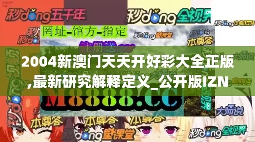 shanggongzhiniao 第14页