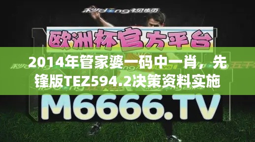 yuanfeiyuyue 第12页