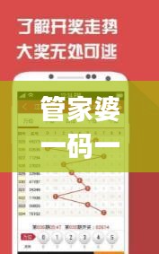 qinshouyimei 第14页