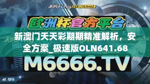 shanshishanzhong 第13页