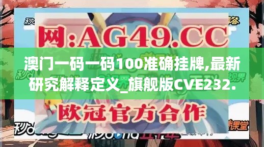 bainiaozhengming 第15页