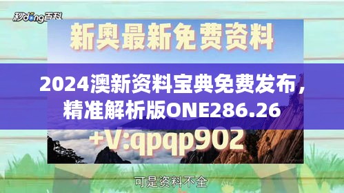 yiqifengfa 第14页