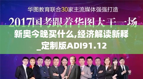 评价 第374页