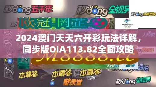 zizhenjuzhuo 第14页