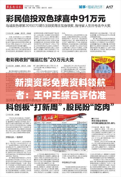 chenyuluoyan 第15页